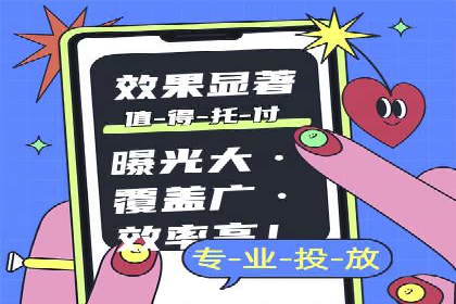 某某sem广告公司案例分析：SEM在医疗行业的成功应用
