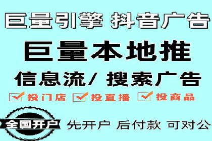 搜索开户返点政策下的用户行为分析案例