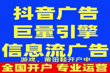 实战解析：百度推广代运营公司操作流程